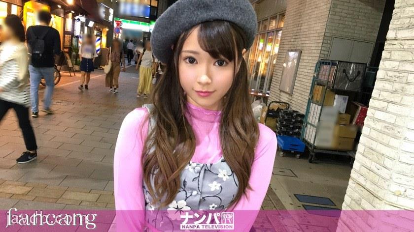 44CQ56OB5Yqb44CRR0FOQS0xNTE1IOODnuOCuOi7n+a0vuOAgeWIneaSruOAgiA5OTQs5aer5LmDPGVtPuOBr+OCizwvZW0+KOWnq+S5gzxlbT7jga/jgos8L2VtPik=