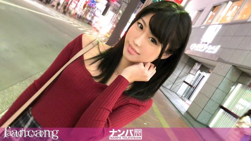 44CQ56OB5Yqb44CRR0FOQS0xNjE4IOODnuOCuOi7n+a0vuOAgeWIneaSruOAgiAxMDQ0LE4vQUFBQShOL0FBQUEp