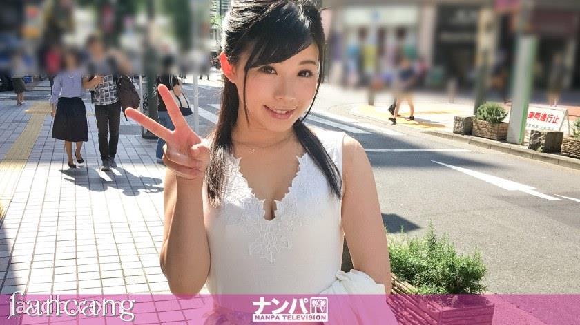 44CQ56OB5Yqb44CRR0FOQS0xMzkwIOODnuOCuOi7n+a0vuOAgeWIneaSruOAgiA4NjEgaW4g5paw5a6/LOajruiLuuiOiSjmo67oi7rojokp