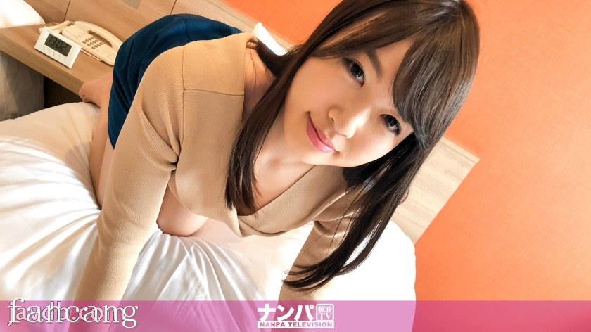 44CQ56OB5Yqb44CRR0FOQS0xNjExIOODnuOCuOi7n+a0vuOAgeWIneaSruOAgiAxMDAxLE4vQUFBQShOL0FBQUEp