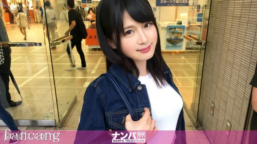 44CQ56OB5Yqb44CRR0FOQS0xNTE3IOODnuOCuOi7n+a0vuOAgeWIneaSruOAgiA5NTQsTi9BQUFBKE4vQUFBQSk=