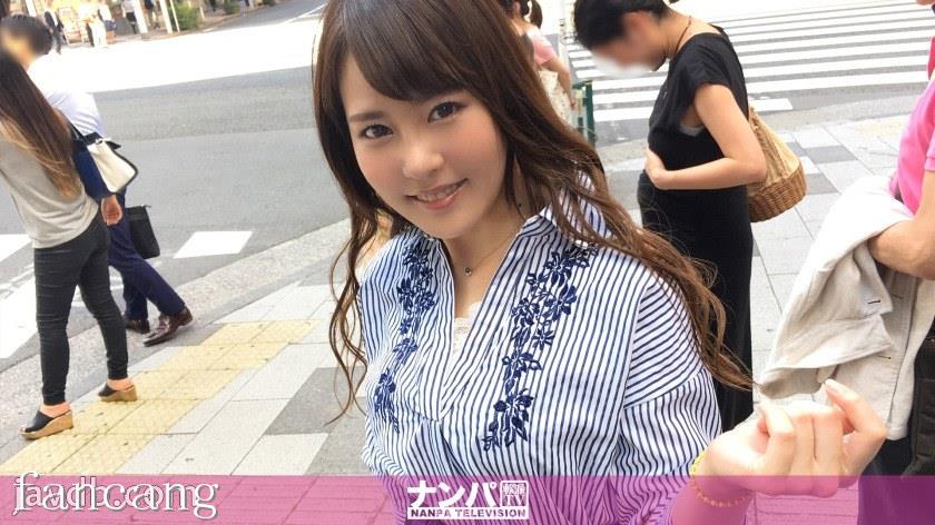 44CQ56OB5Yqb44CRR0FOQS0xNDM5IOODnuOCuOi7n+a0vuOAgeWIneaSruOAgiA4ODYsTi9BQUFBKE4vQUFBQSk=