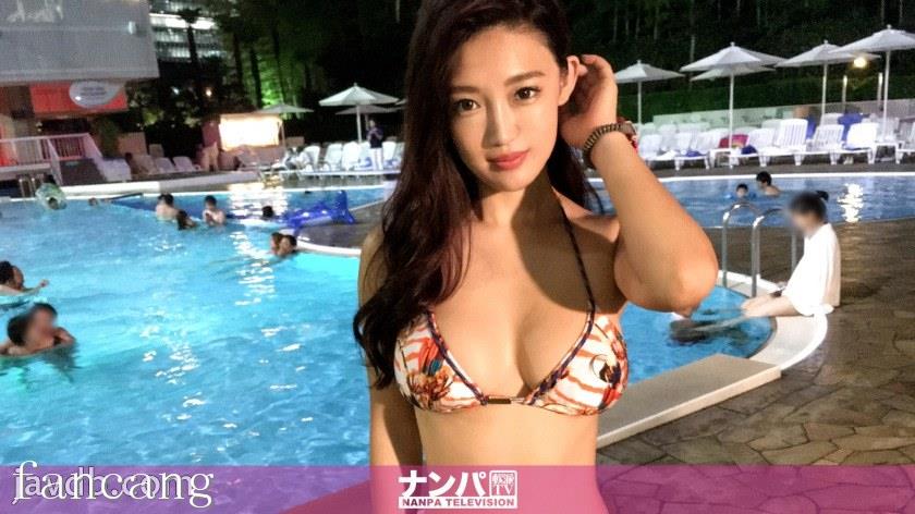 44CQ56OB5Yqb44CRR0FOQS0xNDYwIOODiuOCpOODiOODl+ODvOODq+ODiuODs+ODkSAwMSzmo67lt53jgqLjg7Pjg4oo5qOu5bed44Ki44Oz44OKKQ==