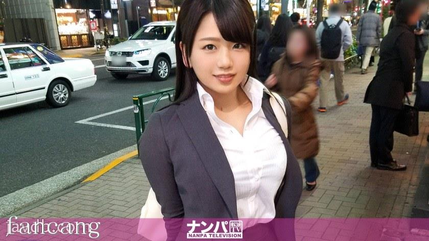 44CQ56OB5Yqb44CRR0FOQS0xNjE0IOODnuOCuOi7n+a0vuOAgeWIneaSruOAgiAxMDA5LOWMl+W3nTxlbT7jgorjgZM8L2VtPijljJflt508ZW0+44KK44GTPC9lbT4p