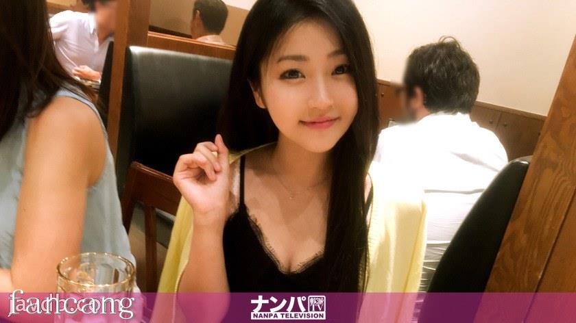 44CQ56OB5Yqb44CRR0FOQS0xNDI4IOODnuOCuOi7n+a0vuOAgeWIneaSruOAgiA4NzMgaW4g5oG15q+U5a+/LE4vQUFBQShOL0FBQUEp