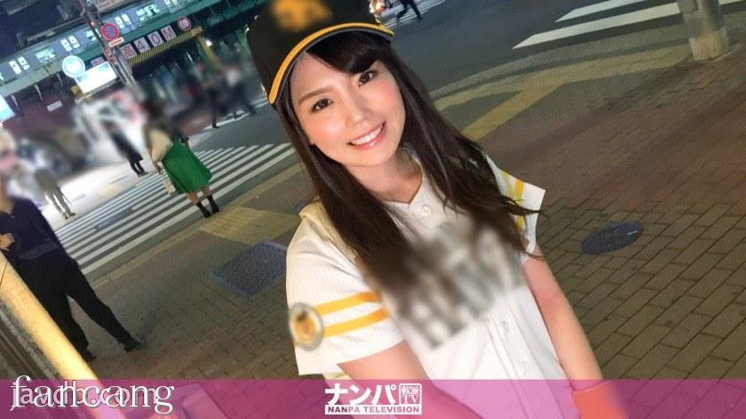 44CQ56OB5Yqb44CRR0FOQS0xNDExIOODnuOCuOi7n+a0vuOAgeWIneaSruOAgiA4NjYgaW4g5paw5qmLLE4vQUFBQShOL0FBQUEp