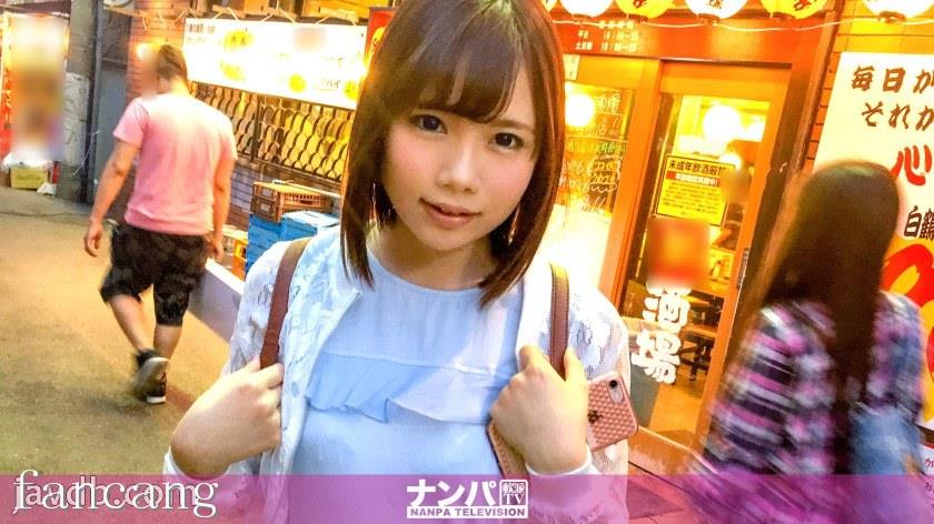 44CQ56OB5Yqb44CRR0FOQS0xMzk4IOODnuOCuOi7n+a0vuOAgeWIneaSruOAgiA4NDcsTi9BQUFBKE4vQUFBQSk=