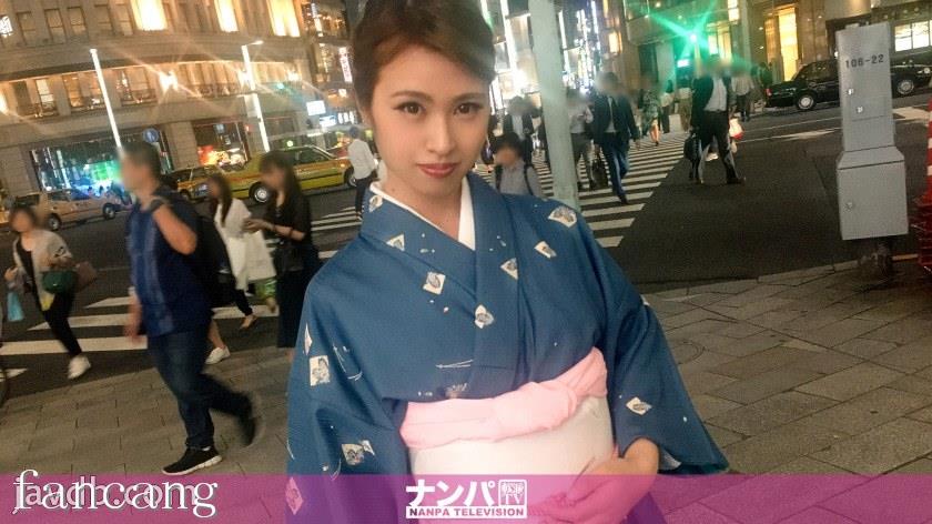 44CQ56OB5Yqb44CRR0FOQS0xMzkyIOODnuOCuOi7n+a0vuOAgeWIneaSruOAgiA4NTcgaW4g6YqA5bqnLOWkp+api+S+nee5lCjlpKfmoaXkvp3nuZQp