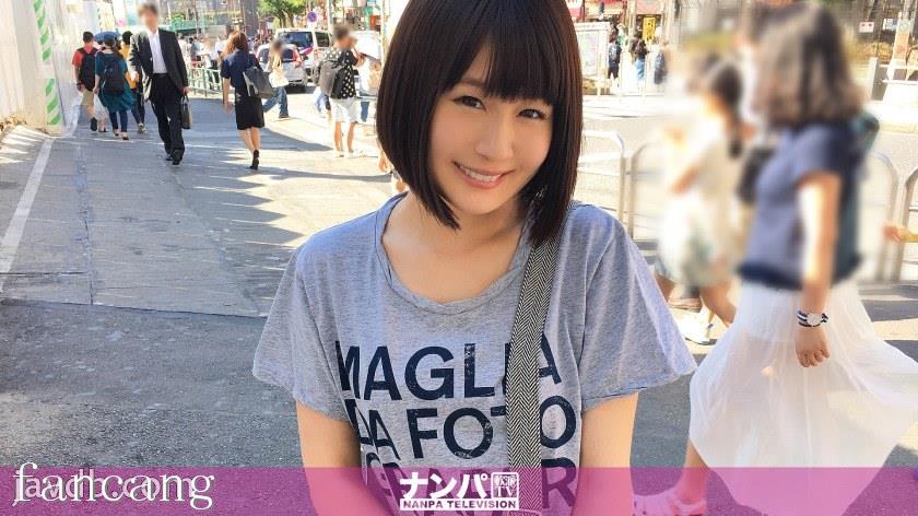 44CQ56OB5Yqb44CRR0FOQS0xNDM2IOODnuOCuOi7n+a0vuOAgeWIneaSruOAgiA4Nzgs5qGD6I+c44GC44GTKOahg+iPnOOBguOBkyk=