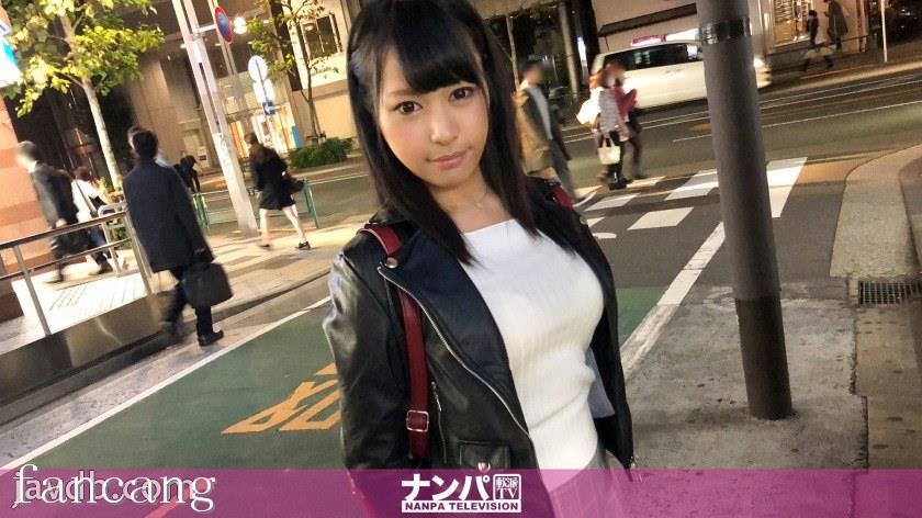 44CQ56OB5Yqb44CRR0FOQS0xNTkwIOODnuOCuOi7n+a0vuOAgeWIneaSruOAgiA5ODIs54y25pys6IqxKOeMtuacrOiKsSk=