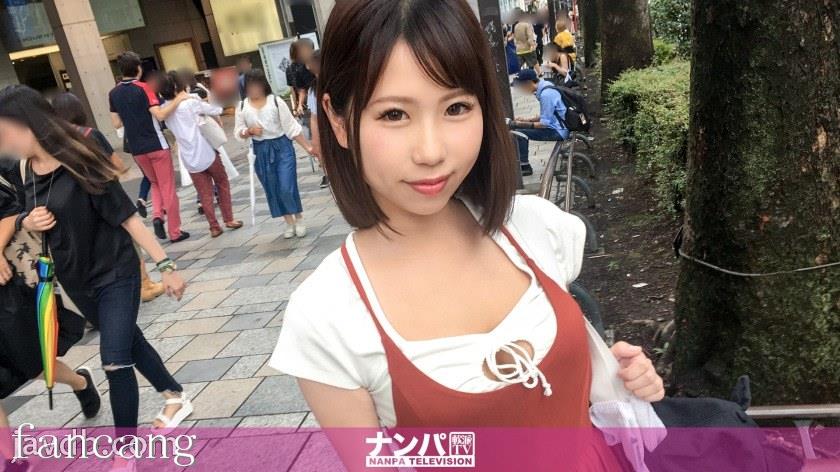 44CQ56OB5Yqb44CRR0FOQS0xNDU2IOODnuOCuOi7n+a0vuOAgeWIneaSruOAgiA4OTksTi9BQUFBKE4vQUFBQSk=