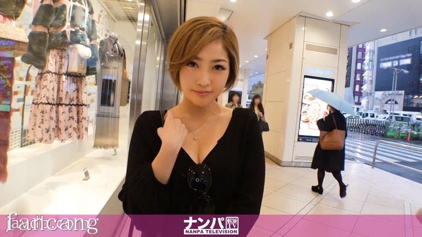 44CQ56OB5Yqb44CRR0FOQS0xNTg0IOODnuOCuOi7n+a0vuOAgeWIneaSruOAgiAxMDMxLE4vQUFBQShOL0FBQUEp