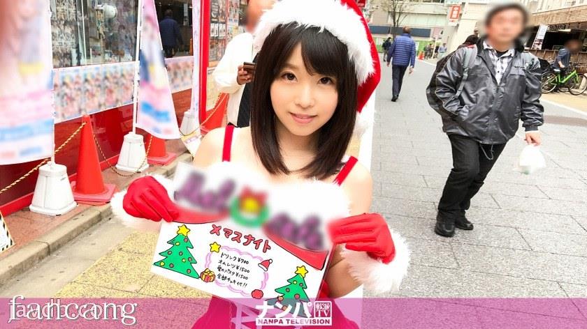 44CQ56OB5Yqb44CRR0FOQS0xNTU4IOOCs+OCueODl+ODrOOCq+ODleOCp+ODiuODs+ODkSAzMSxOL0FBQUEoTi9BQUFBKQ==