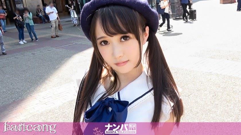 44CQ56OB5Yqb44CRR0FOQS0xNTExIOODnuOCuOi7n+a0vuOAgeWIneaSruOAgiA5MzAs55m+55Sw44GP44KL44G/KOeZvueUsOOBj+OCi+OBvyk=