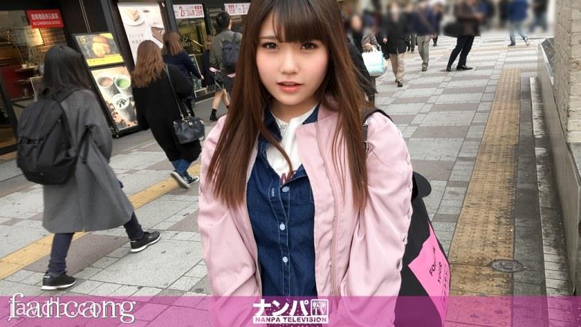 44CQ56OB5Yqb44CRR0FOQS0xNjkxIOODnuOCuOi7n+a0vuOAgeWIneaSruOAgiAxMDk4LOS4iea1puOCj+OBi+OBqijkuInmtabjgo/jgYvjgaop