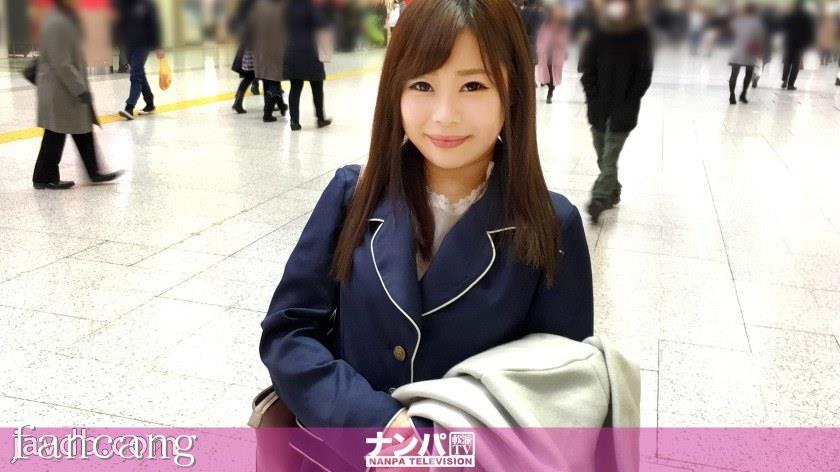 44CQ56OB5Yqb44CRR0FOQS0xNjUwIOODnuOCuOi7n+a0vuOAgeWIneaSruOAgiAxMDM0LE4vQUFBQShOL0FBQUEp