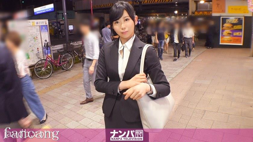 44CQ56OB5Yqb44CRR0FOQS0xNzUwIOODnuOCuOi7n+a0vuOAgeWIneaSruOAgiAxMDkzLOWuruadkTxlbT7jgarjgao8L2VtPuOBkyjlrq7mnZE8ZW0+44Gq44GqPC9lbT7jgZMp