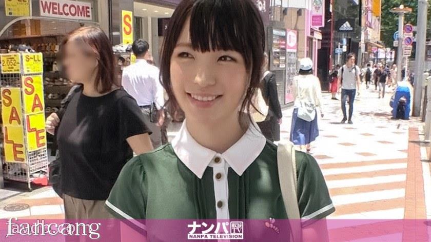 44CQ56OB5Yqb44CRR0FOQS0xNzg5IOODnuOCuOi7n+a0vuOAgeWIneaSruOAgiAxMTQ4LOWFq+WwizxlbT7purvooaM8L2VtPijlhavlsIs8ZW0+6bq76KGjPC9lbT4p