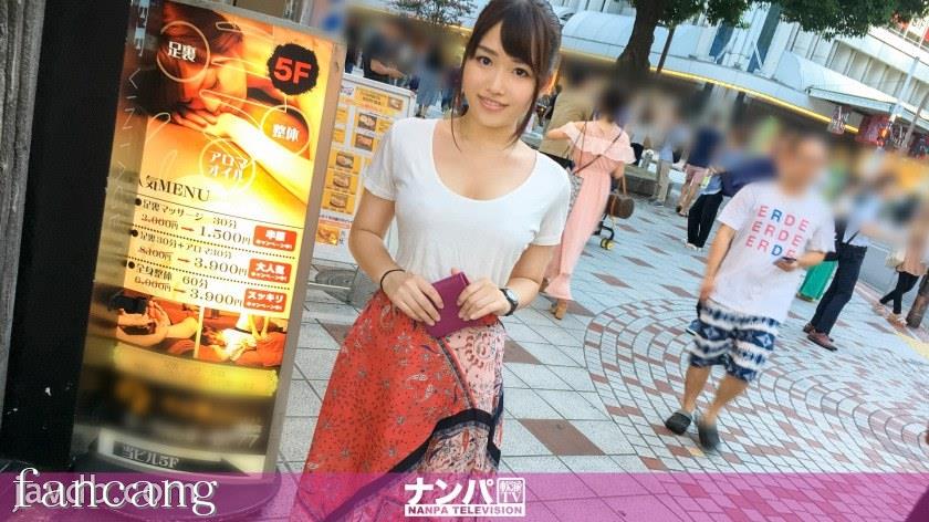 44CQ56OB5Yqb44CRR0FOQS0xODY2IOODnuOCuOi7n+a0vuOAgeWIneaSruOAgiAxMTY1LE4vQUFBQShOL0FBQUEp