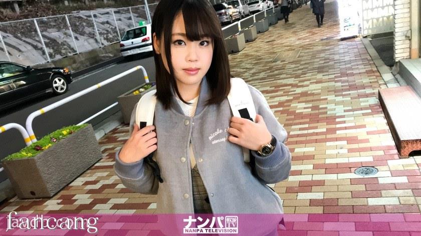 44CQ56OB5Yqb44CRR0FOQS0xNjcwIOODnuOCuOi7n+a0vuOAgeWIneaSruOAgiAxMDUwLE4vQUFBQShOL0FBQUEp