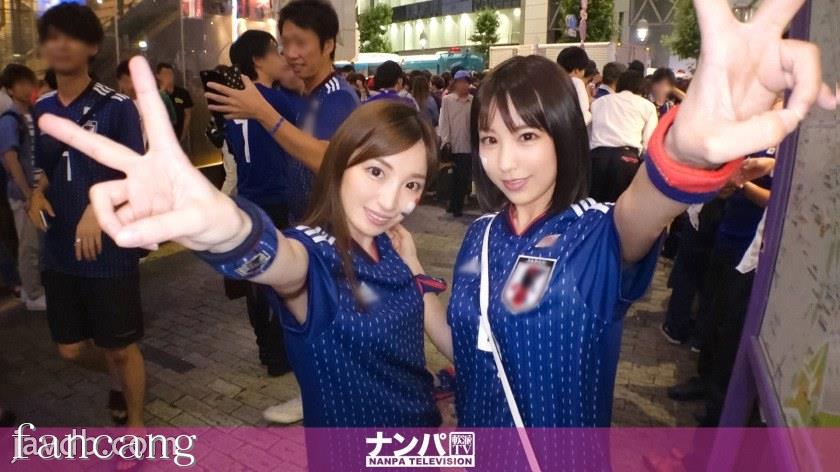 44CQ56OB5Yqb44CRR0FOQS0xNzkxIOOAkOODr+ODvOODq+ODieOCq+ODg+ODl+ims+aIpuODiuODs+ODke+8geOAkeOCteODg+OCq+ODvOaXpeacrOS7o+ihqOOAgeWIneaIpuWLneWIqeOBrueGseeLguOBq+OBi+OBk+OBpOOBkeOBpuOAgeims+aIpuOBq+ioquOCjOOBn+ODouODh+ODq+e0mue+juWls+OCteODneODvOOCv+ODvDLkurrjgavlo7DjgpLjgYvjgZHjgIHjg5vjg4bjg6vjgafnvo7phZLjgavphZTjgYTjgIHoiIjlpa7lhrfjgoHjgoTjgonjgaws5YyX5LmDPGVtPuOBv+OCjDwvZW0+44GE