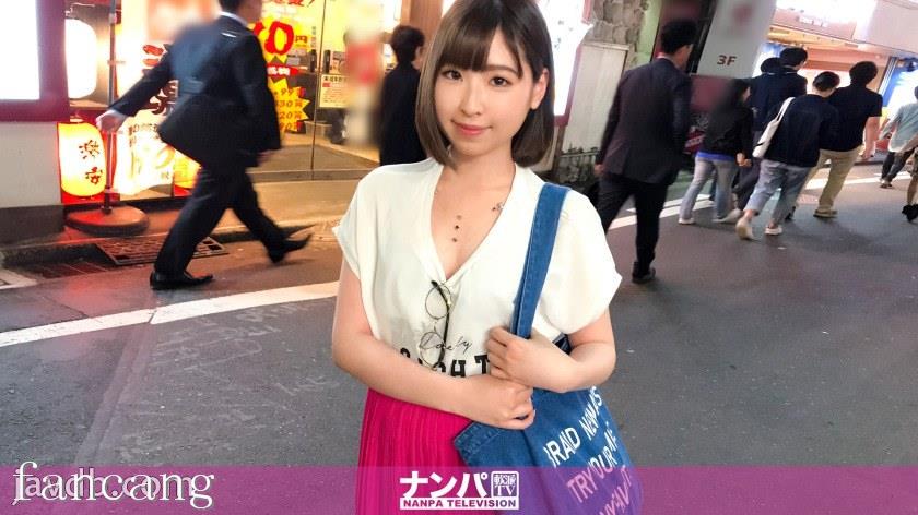 44CQ56OB5Yqb44CRR0FOQS0xNzUzIOODnuOCuOi7n+a0vuOAgeWIneaSruOAgiAxMTM3LE4vQUFBQShOL0FBQUEp