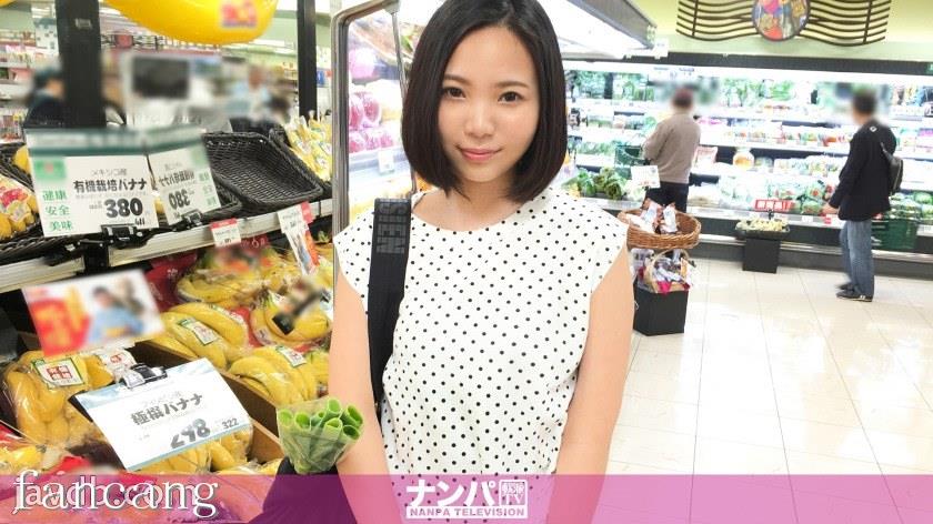 44CQ56OB5Yqb44CRR0FOQS0xNzM1IOODnuOCuOi7n+a0vuOAgeWIneaSruOAgiAxMDg3LE4vQUFBQShOL0FBQUEp