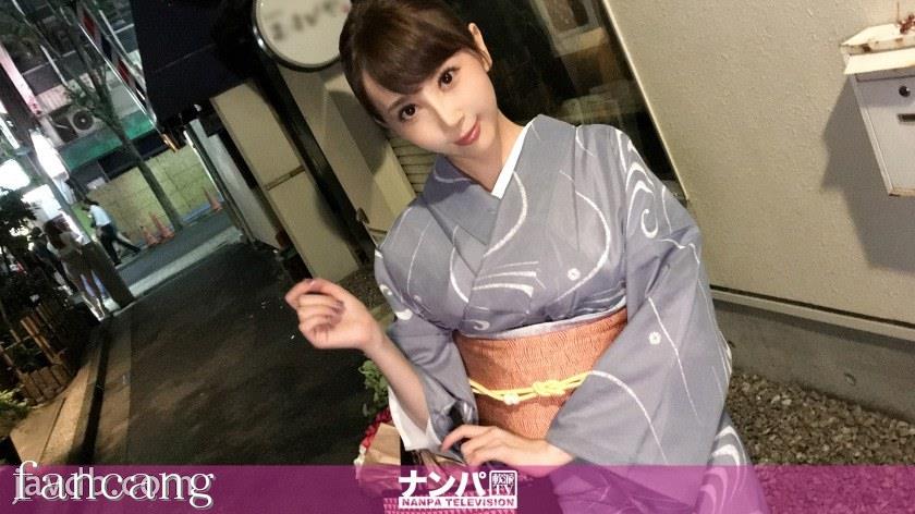 44CQ56OB5Yqb44CRR0FOQS0xNzg0IOODnuOCuOi7n+a0vuOAgeWIneaSruOAgiAxMTEzLOalk+W9qSjmpZPlvakp