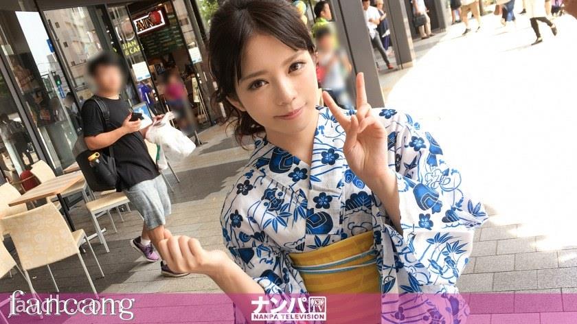 44CQ56OB5Yqb44CRR0FOQS0xODIzIOOAkOiKseeBq+Wkp+S8muODu+a1tOiho+ODiuODs+ODke+8geOAkeOCouOCpOODieODq+i2heOBiOOBrua1tOiho0pE77yB44GC44Gu5omL44GT44Gu5omL44Gn6KiA44GE44GP44KL44KB44CB44Ob44OG44Or44G46YCj44KM6L6844G/44Ok44Oq44Gf44GE5pS+6aGM77yBLOS4reWOn+aEm+WtkCjkuK3ljp/niLHlrZAp