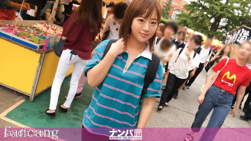 44CQ56OB5Yqb44CRR0FOQS0xNzYwIOODnuOCuOi7n+a0vuOAgeWIneaSruOAgiAxMTI5LE4vQUFBQShOL0FBQUEp