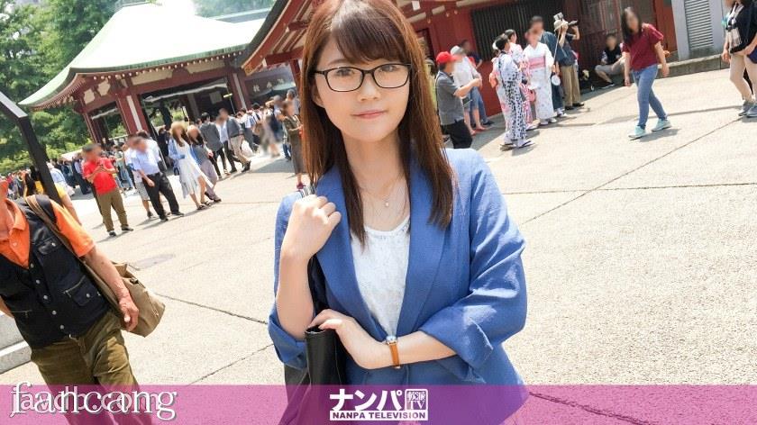 44CQ56OB5Yqb44CRR0FOQS0xNzU5IOOAkOOCrOODgeS4reWHuuOBl+OAkeODnuOCuOi7n+a0vuOAgeWIneaSruOAgiA0MSxOL0FBQUEoTi9BQUFBKQ==