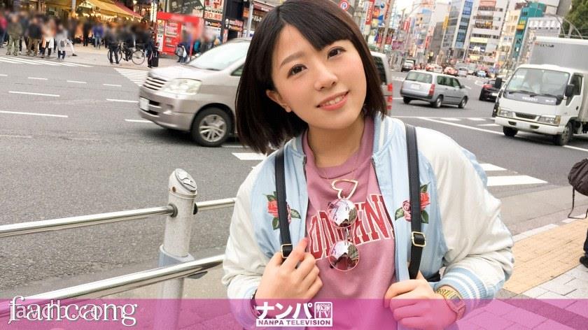 44CQ56OB5Yqb44CRR0FOQS0xNzAyIOODnuOCuOi7n+a0vuOAgeWIneaSruOAgiAxMDcxLOaYnzxlbT7lrq7jgZM8L2VtPuOBr+OCiyjmmJ88ZW0+5a6u44GTPC9lbT7jga/jgosp