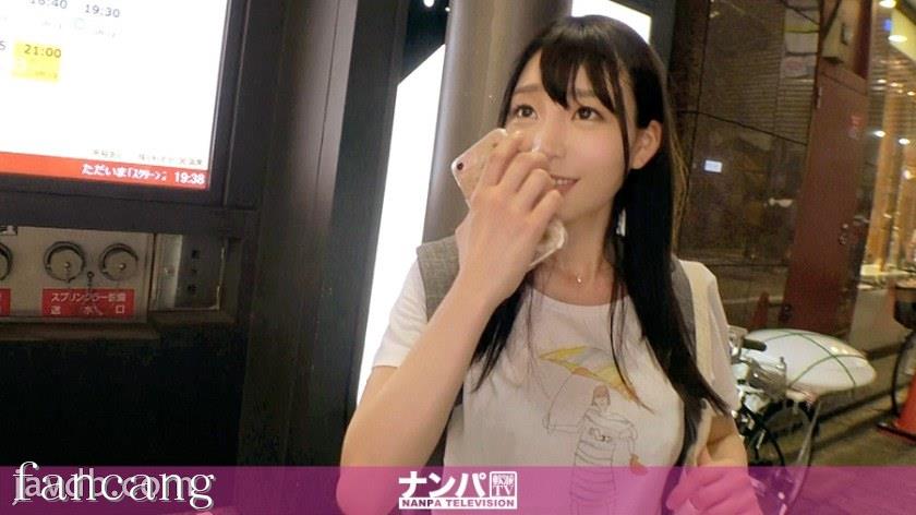 44CQ56OB5Yqb44CRR0FOQS0xODQ0IOODnuOCuOi7n+a0vuOAgeWIneaSruOAgiAxMTQzLOWvjOeUsOWEquihoyjlr4w8ZW0+55SwPGVtPuS8mDwvZW0+PC9lbT7ooaMp