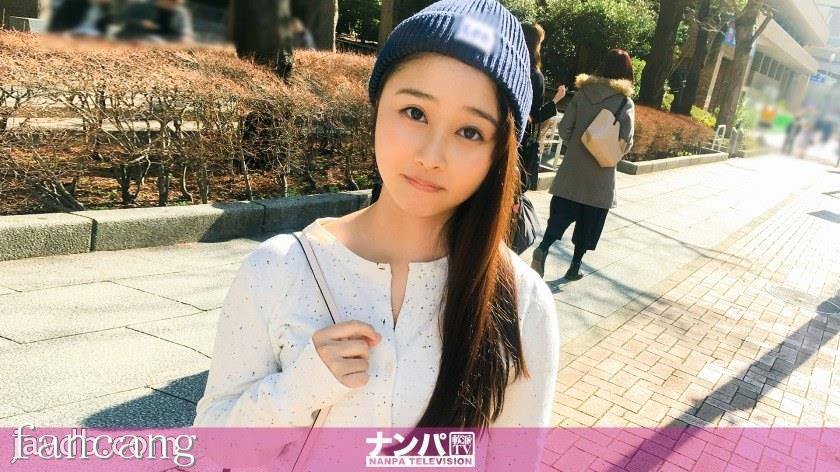 44CQ56OB5Yqb44CRR0FOQS0xNzAwIOODnuOCuOi7n+a0vuOAgeWIneaSruOAgiAxMDY5LOeArOeUsOOBguOBkyjngKznlLDjgYLjgZMp