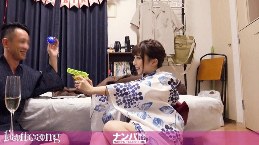 44CQ56OB5Yqb44CRR0FOQS0xNzk4IOOAkOiKseeBq+Wkp+S8muODu+a1tOiho+ODiuODs+ODke+8geOAkeeZvuaIpumMrOejqOOBruODiuODs+ODkeW4q+OBruODpOODqumDqOWxi+OBp+OAgemAo+OCjOi+vOOBv1NFWOmaoOOBl+aSruOCiiAwNzgs55+z5bed44K144OA44OV44OfKOefs+W3neOCteODgOODleODnyk=