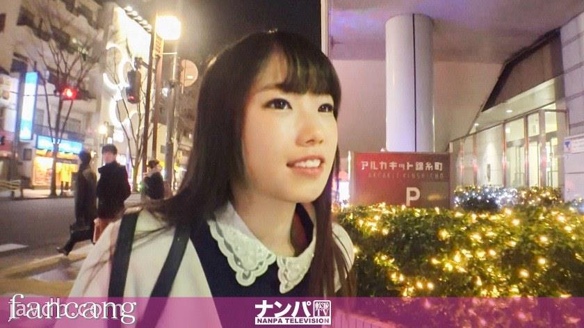 44CQ56OB5Yqb44CRR0FOQS0xNjczIOODnuOCuOi7n+a0vuOAgeWIneaSruOAgiAxMDUyLE4vQUFBQShOL0FBQUEp