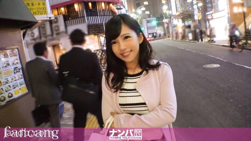 44CQ56OB5Yqb44CRR0FOQS0xNzE3IOOAkOOCrOODgeS4reWHuuOBl+OAkeODnuOCuOi7n+a0vuOAgeWIneaSruOAgiAzMSxOL0FBQUEoTi9BQUFBKQ==