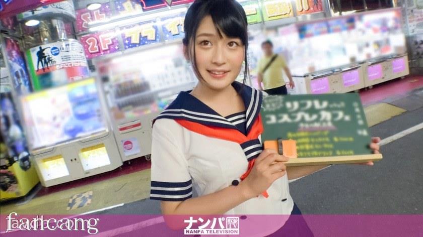 44CQ56OB5Yqb44CRR0FOQS0xODIyIOOCs+OCueODl+ODrOOCq+ODleOCp+ODiuODs+ODkSA0MixOL0FBQUEoTi9BQUFBKQ==