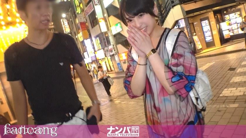 44CQ56OB5Yqb44CRR0FOQS0xODE4IOODnuOCuOi7n+a0vuOAgeWIneaSruOAgiAxMTMwLOWAieacqOOBlzxlbT7jgYrjgoo8L2VtPijku5PmnKjjgZc8ZW0+44GK44KKPC9lbT4p