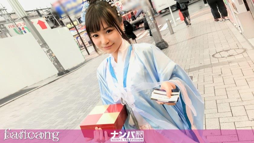 44CQ56OB5Yqb44CRR0FOQS0xNzA5IOOCs+OCueODl+ODrOOCq+ODleOCp+ODiuODs+ODkSAzNixOL0FBQUEoTi9BQUFBKQ==