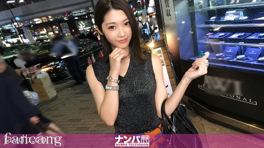 44CQ56OB5Yqb44CRR0FOQS0xODE5IOODnuOCuOi7n+a0vuOAgeWIneaSruOAgiAxMTM2LDxlbT7pppnoi5c8L2VtPjxlbT7jg6w8ZW0+44OO44OzPC9lbT48L2VtPig8ZW0+6aaZ6IuXPC9lbT48ZW0+44OsPGVtPuODjuODszwvZW0+PC9lbT4p