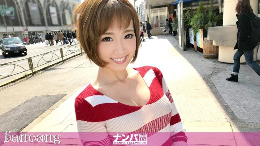 44CQ56OB5Yqb44CRR0FOQS0xNjg5IOODnuOCuOi7n+a0vuOAgeWIneaSruOAgiAxMDYwLE4vQUFBQShOL0FBQUEp