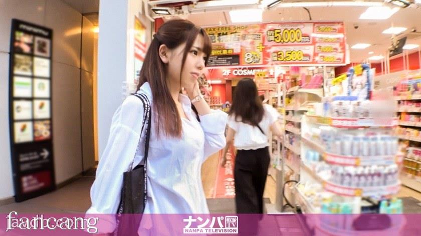 44CQ56OB5Yqb44CRR0FOQS0xODU4IOODnuOCuOi7n+a0vuOAgeWIneaSruOAgiAxMTY0LE4vQUFBQShOL0FBQUEp