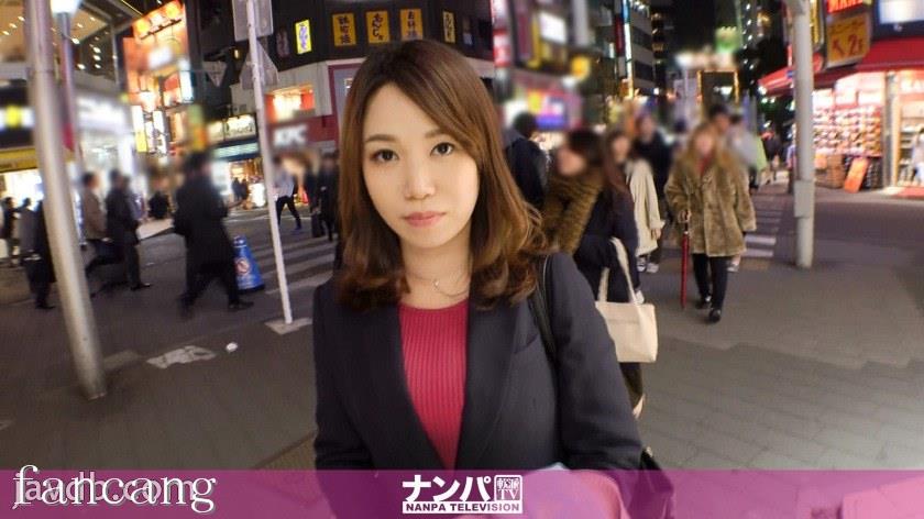 44CQ56OB5Yqb44CRR0FOQS0xNjkyIOODnuOCuOi7n+a0vuOAgeWIneaSruOAgiAxMDg0LOefpeW/teecn+ahnCjnn6Xlv7XnnJ/moZwp