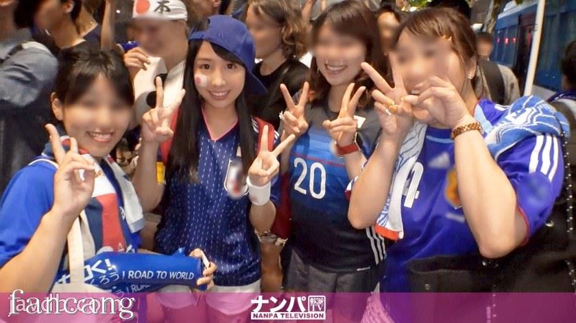 44CQ56OB5Yqb44CRR0FOQS0xNzk5IOOAkOODr+ODvOODq+ODieOCq+ODg+ODl+ims+aIpuODiuODs+ODke+8geOAkeaxuuWLneODiOODvOODiuODoeODs+ODiOmAsuWHuu+8geelneadr+ODjuODquOBp+OCsuODg+ODiOOBl+OBn+OCueOCseODmeaXpeacrOS7o+ihqOOBrue+juW3qOS5s0pE44OB44Ki44Oq44O844OA44O844Go6YWU44GE44Gp44KM44Ki44OY44Kk44Kt57W26aCCM1Djgrvjg4Pjgq/jgrnvvIEs5oSb6YeMPGVtPuOCi+OBhDwvZW0+KOeIsemHjDxlbT7jgovjgYQ8L2VtPik=