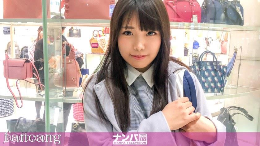 44CQ56OB5Yqb44CRR0FOQS0xNjUxIOODnuOCuOi7n+a0vuOAgeWIneaSruOAgiAxMDgyLE4vQUFBQShOL0FBQUEp