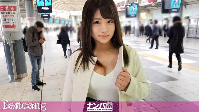 44CQ56OB5Yqb44CRR0FOQS0xNjMyIOODnuOCuOi7n+a0vuOAgeWIneaSruOAgiAxMDA3LE4vQUFBQShOL0FBQUEp