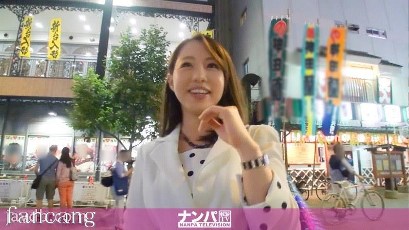 44CQ56OB5Yqb44CRR0FOQS0xNzU4IOODnuOCuOi7n+a0vuOAgeWIneaSruOAgiAxMTAxLE4vQUFBQShOL0FBQUEp