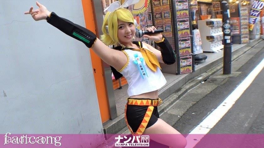 44CQ56OB5Yqb44CRR0FOQS0xNzgzIOOCs+OCueODl+ODrOOCq+ODleOCp+ODiuODs+ODkSA0MSxOL0FBQUEoTi9BQUFBKQ==