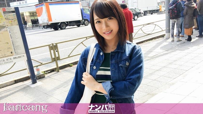 44CQ56OB5Yqb44CRR0FOQS0xNjg2IOODnuOCuOi7n+a0vuOAgeWIneaSruOAgiAxMDU3LE4vQUFBQShOL0FBQUEp